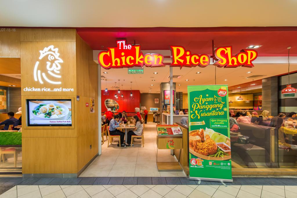 Chicken rice shop melawati mall